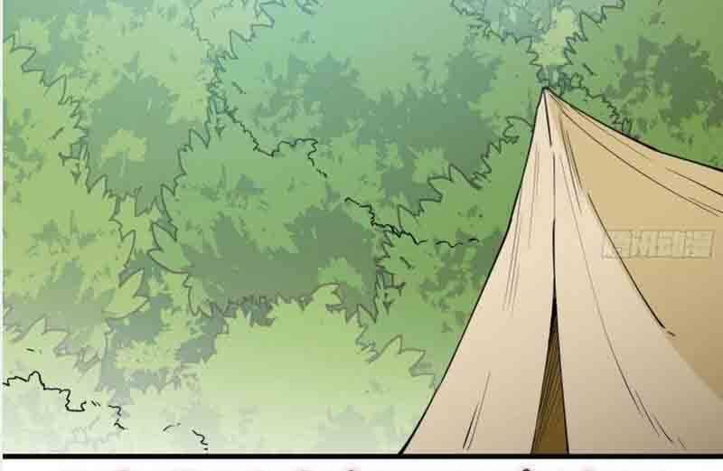 Sống Trên Hoang Đảo Cùng Các Em Gái Chapter 105 - Trang 2