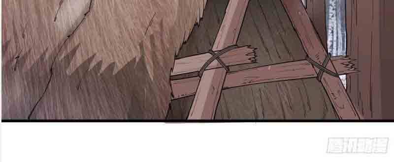 Sống Trên Hoang Đảo Cùng Các Em Gái Chapter 105 - Trang 2