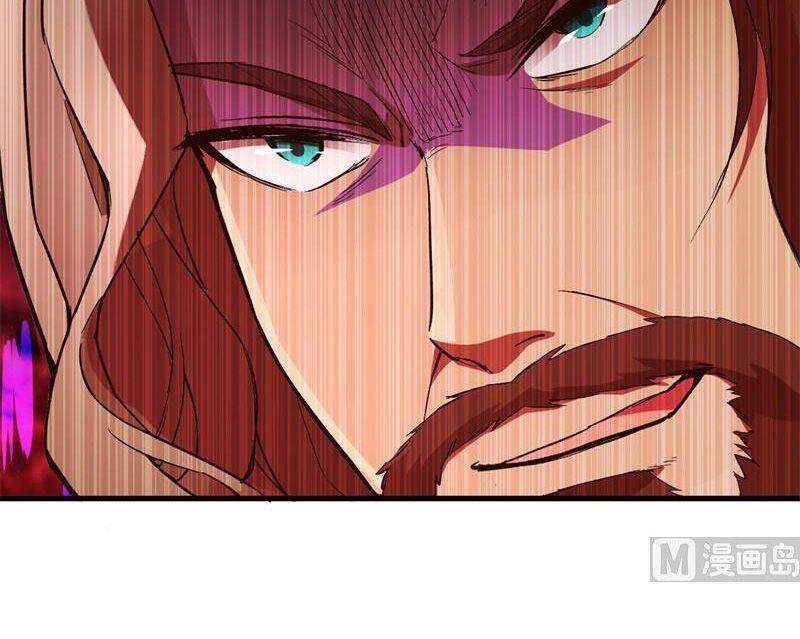 Sống Trên Hoang Đảo Cùng Các Em Gái Chapter 106 - Trang 2