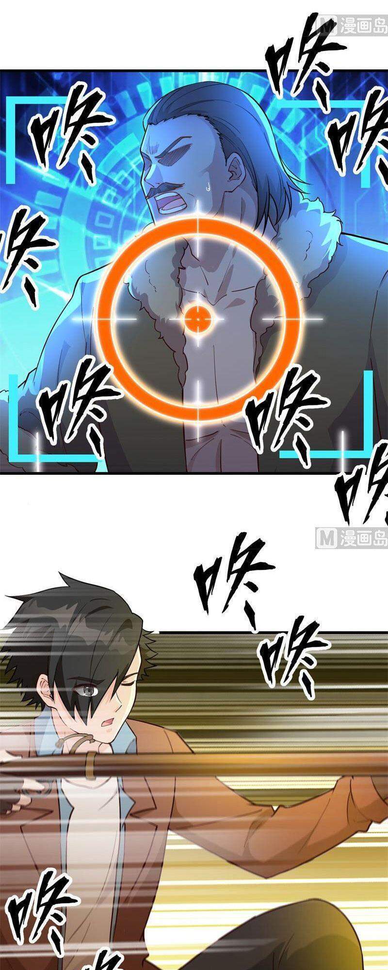 Sống Trên Hoang Đảo Cùng Các Em Gái Chapter 107 - Trang 2