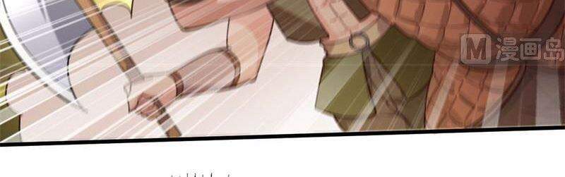 Sống Trên Hoang Đảo Cùng Các Em Gái Chapter 107 - Trang 2