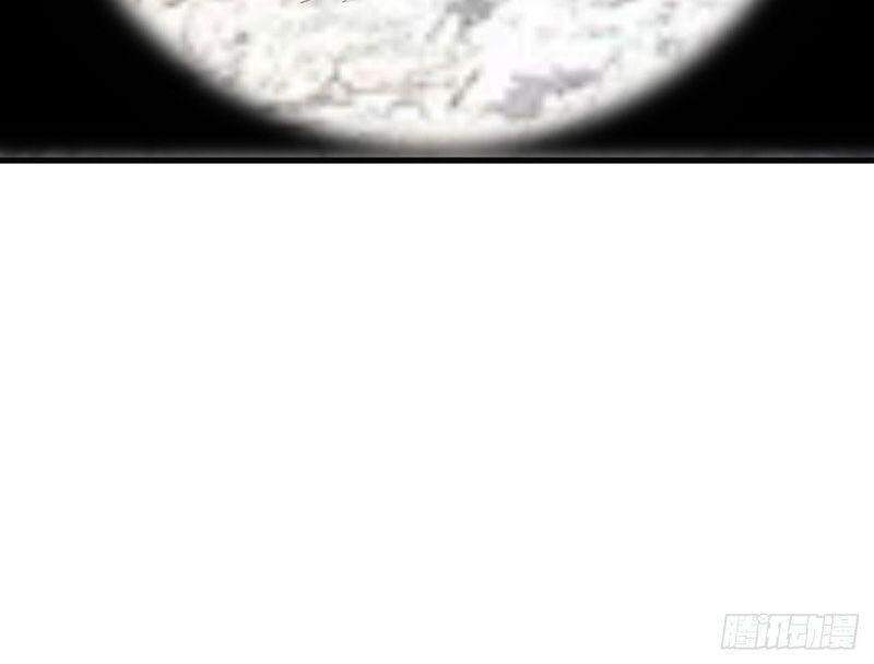 Sống Trên Hoang Đảo Cùng Các Em Gái Chapter 112 - Trang 2