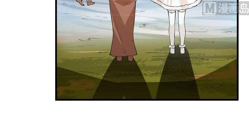 Sống Trên Hoang Đảo Cùng Các Em Gái Chapter 121 - Trang 2