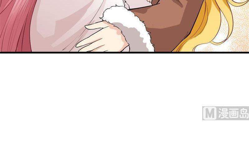 Sống Trên Hoang Đảo Cùng Các Em Gái Chapter 121 - Trang 2