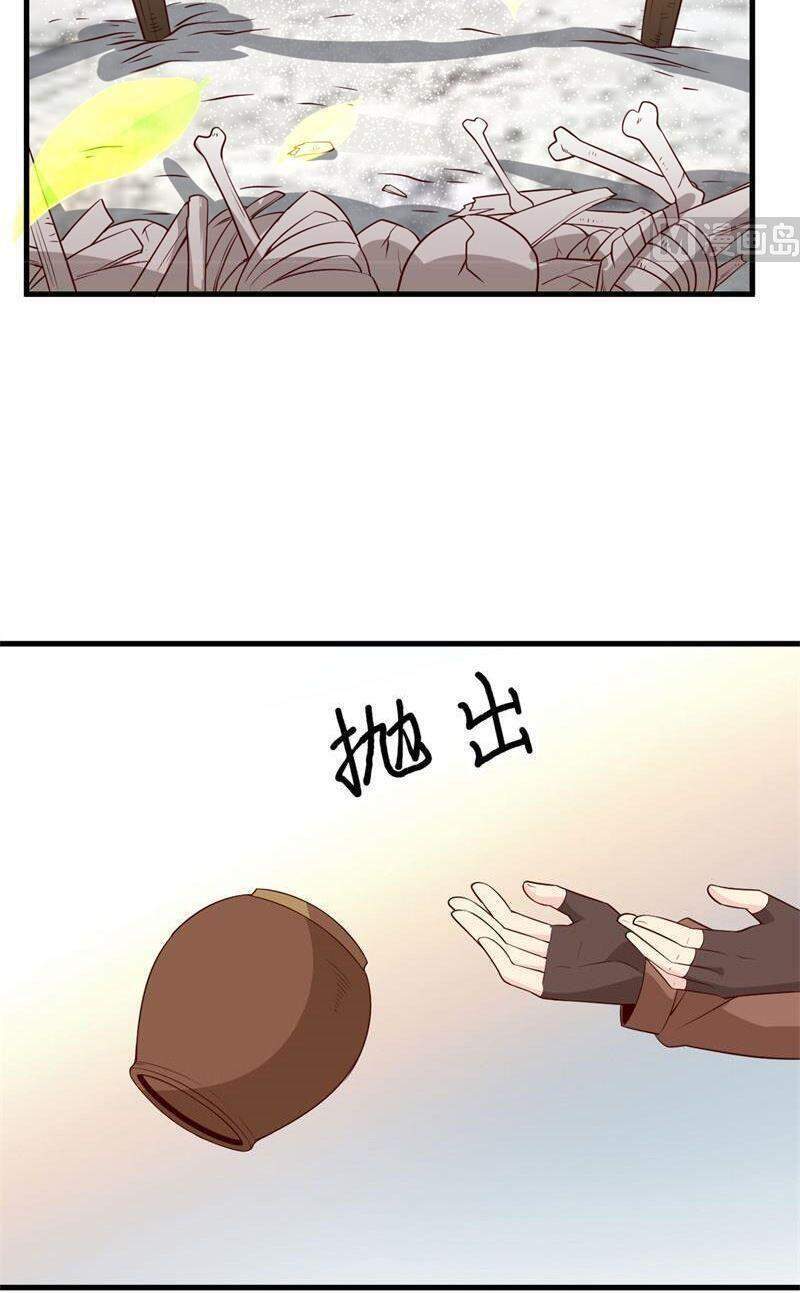 Sống Trên Hoang Đảo Cùng Các Em Gái Chapter 121 - Trang 2