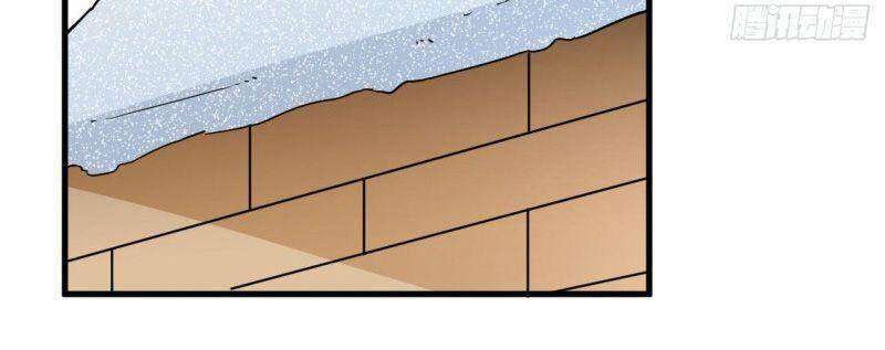 Sống Trên Hoang Đảo Cùng Các Em Gái Chapter 125 - Trang 2