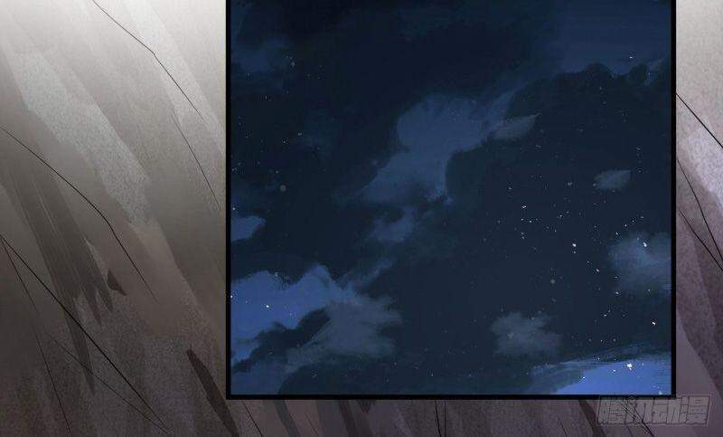 Sống Trên Hoang Đảo Cùng Các Em Gái Chapter 127 - Trang 2