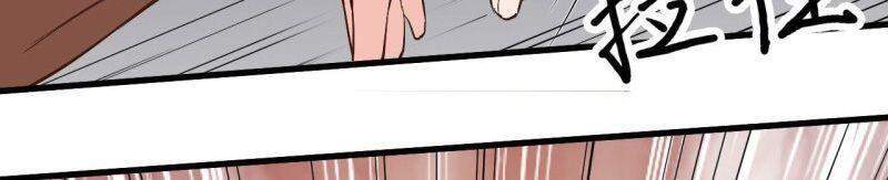 Sống Trên Hoang Đảo Cùng Các Em Gái Chapter 127 - Trang 2