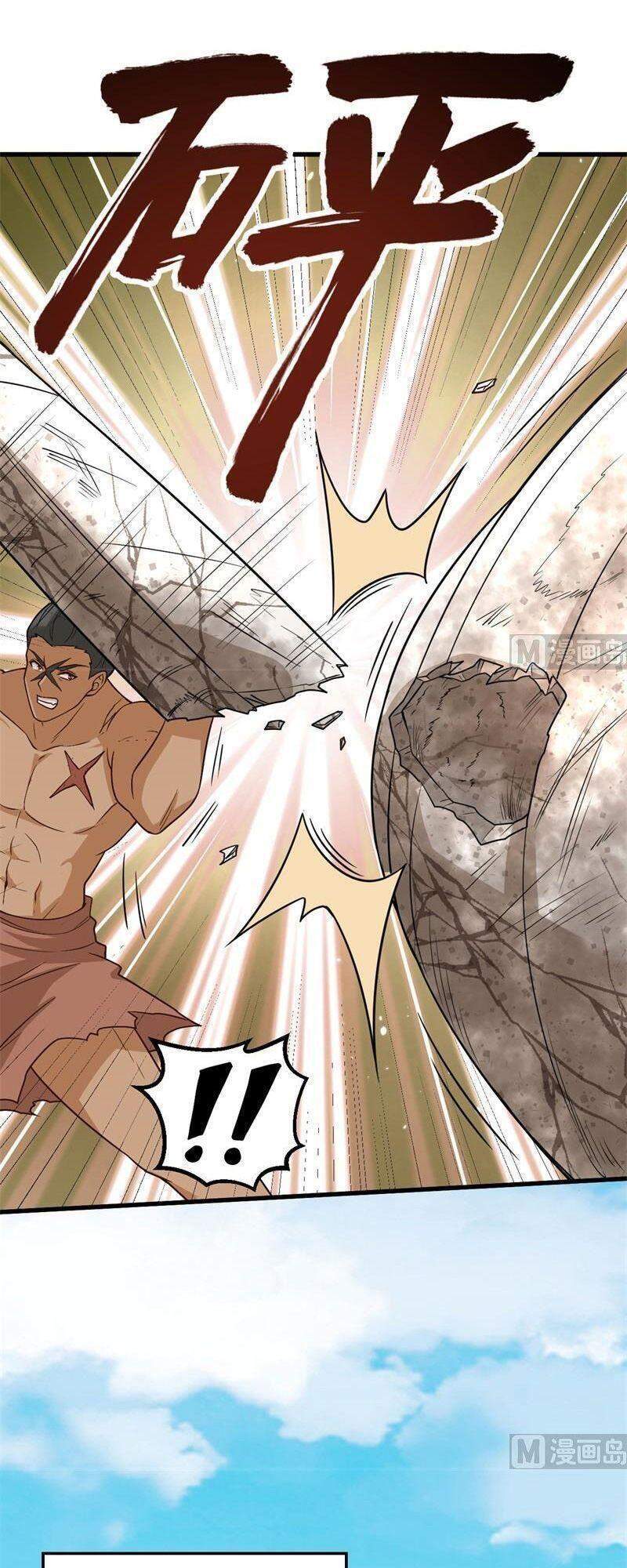 Sống Trên Hoang Đảo Cùng Các Em Gái Chapter 129 - Trang 2