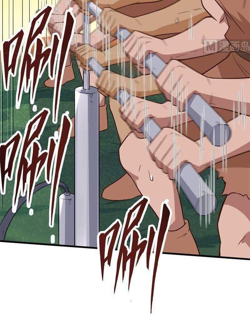 Sống Trên Hoang Đảo Cùng Các Em Gái Chapter 131 - Trang 2