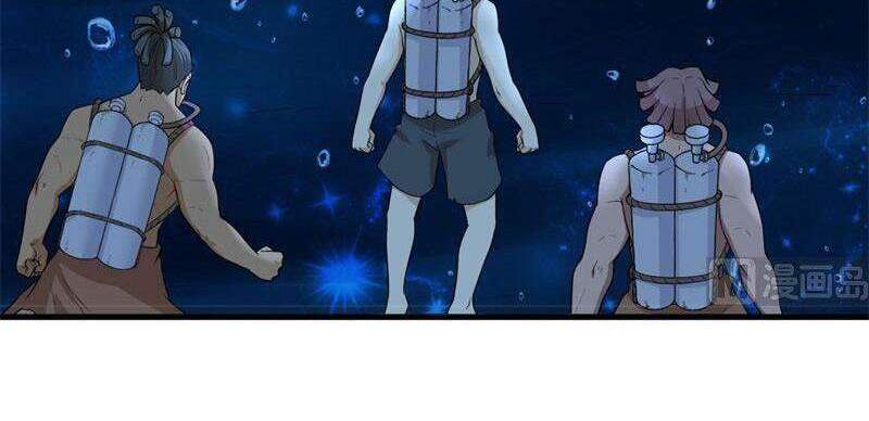 Sống Trên Hoang Đảo Cùng Các Em Gái Chapter 132 - Trang 2