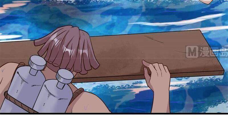 Sống Trên Hoang Đảo Cùng Các Em Gái Chapter 134 - Trang 2