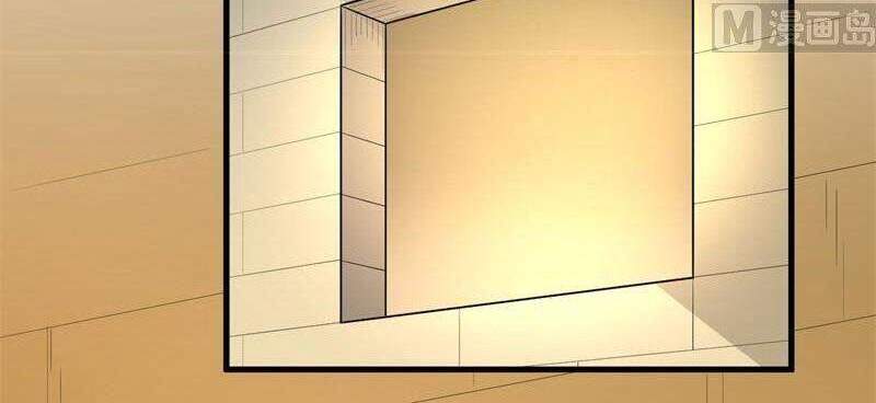 Sống Trên Hoang Đảo Cùng Các Em Gái Chapter 139 - Trang 2