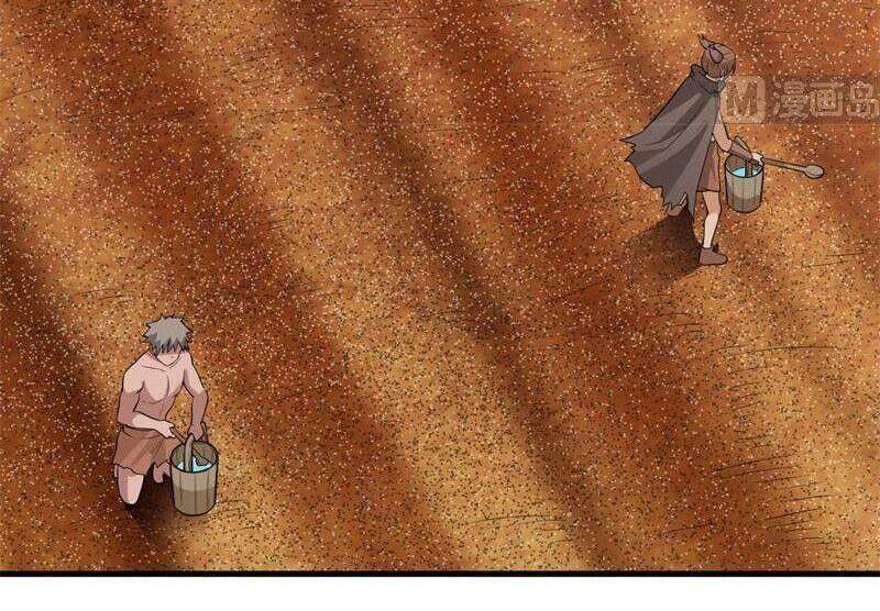 Sống Trên Hoang Đảo Cùng Các Em Gái Chapter 139 - Trang 2