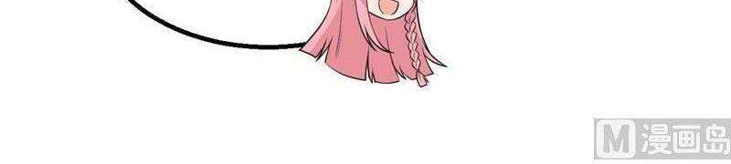 Sống Trên Hoang Đảo Cùng Các Em Gái Chapter 140 - Trang 2