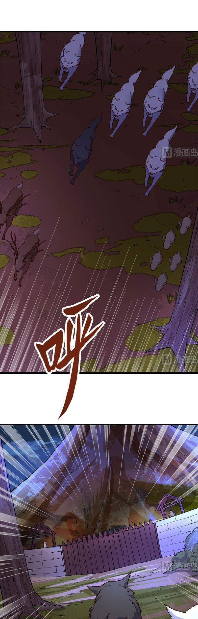 Sống Trên Hoang Đảo Cùng Các Em Gái Chapter 142 - Trang 2