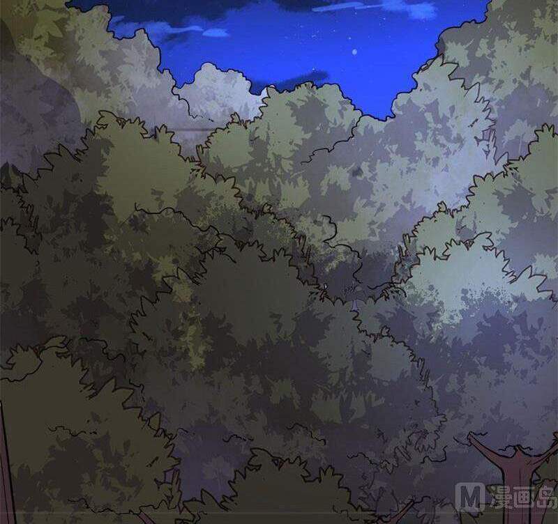 Sống Trên Hoang Đảo Cùng Các Em Gái Chapter 142 - Trang 2