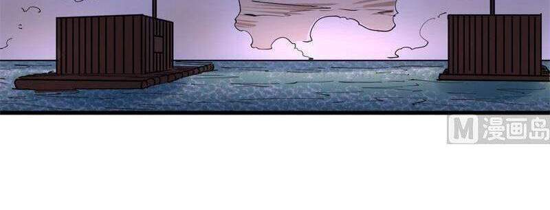 Sống Trên Hoang Đảo Cùng Các Em Gái Chapter 142 - Trang 2