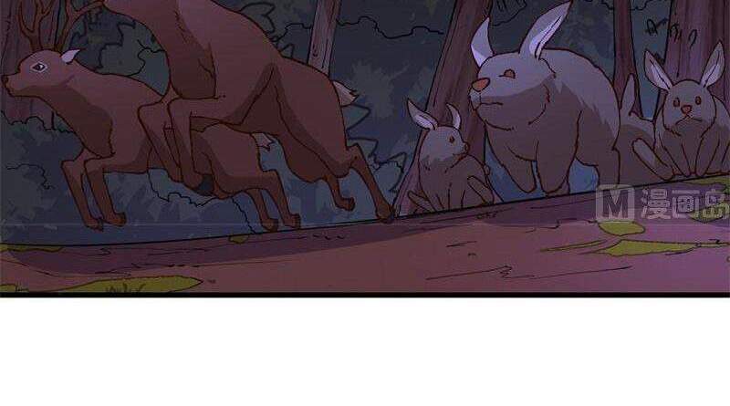 Sống Trên Hoang Đảo Cùng Các Em Gái Chapter 142 - Trang 2