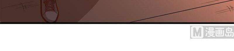 Sống Trên Hoang Đảo Cùng Các Em Gái Chapter 143 - Trang 2