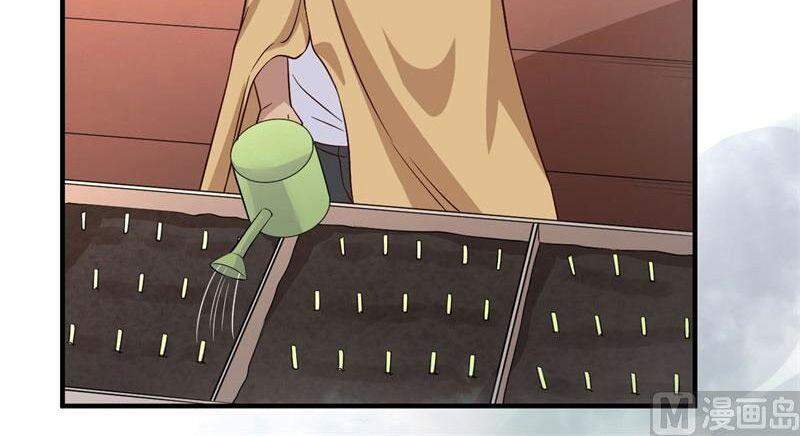 Sống Trên Hoang Đảo Cùng Các Em Gái Chapter 147 - Trang 2