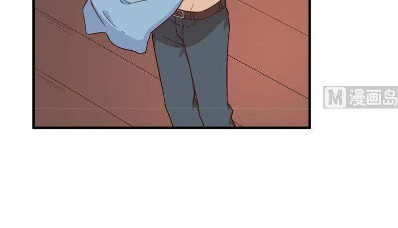 Sống Trên Hoang Đảo Cùng Các Em Gái Chapter 147 - Trang 2