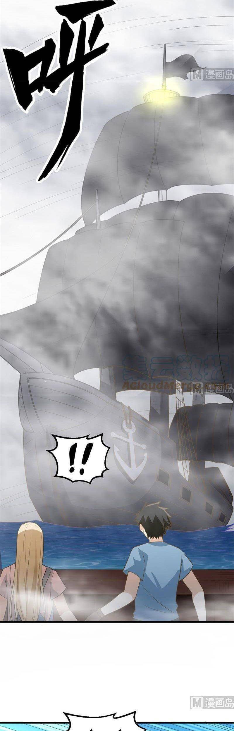 Sống Trên Hoang Đảo Cùng Các Em Gái Chapter 148 - Trang 2