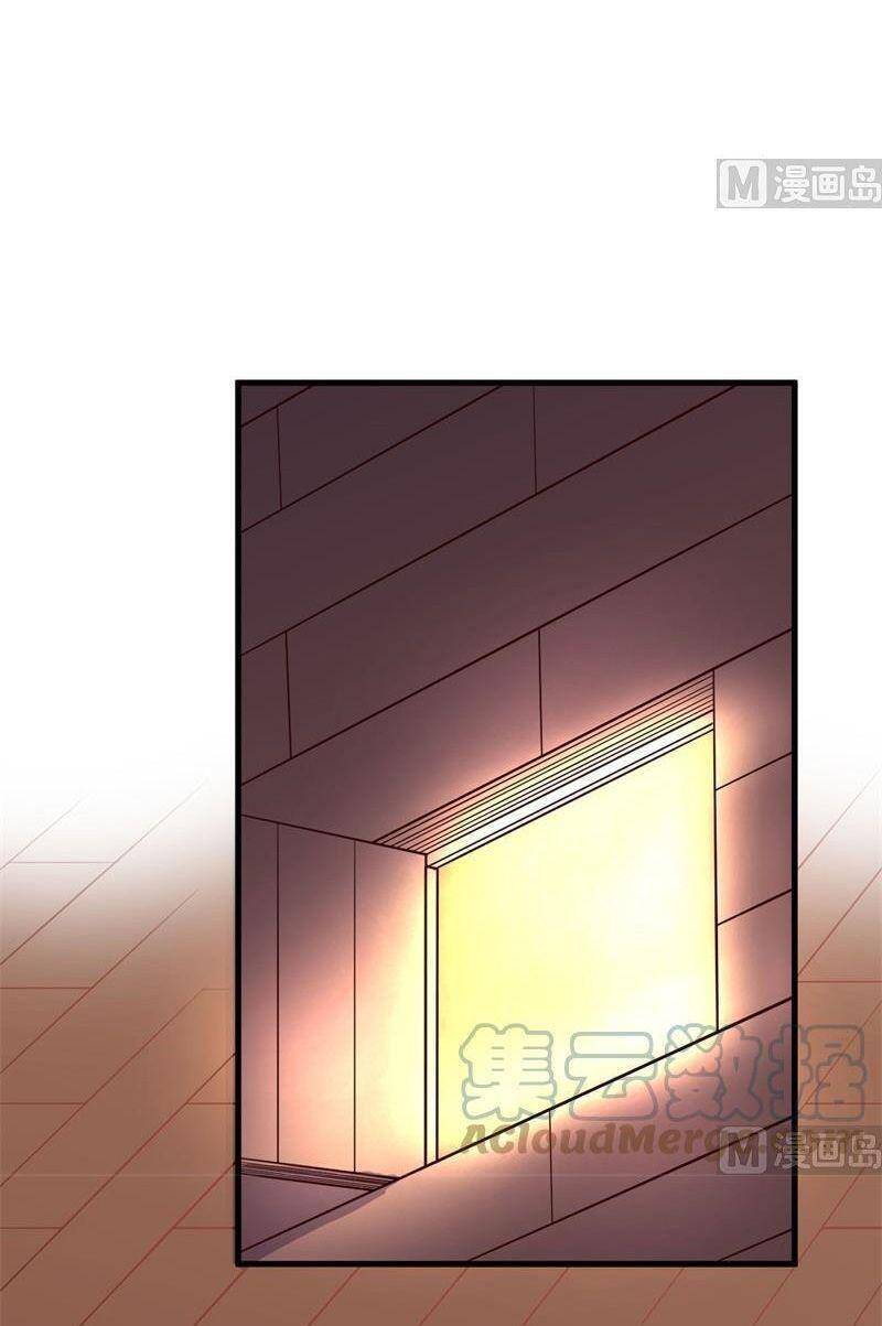 Sống Trên Hoang Đảo Cùng Các Em Gái Chapter 152 - Trang 2