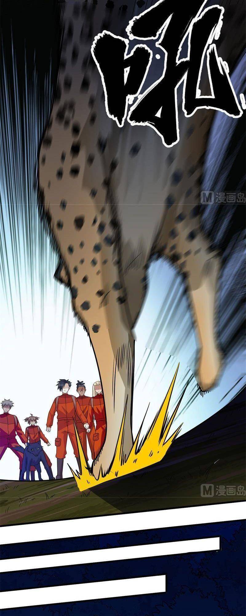 Sống Trên Hoang Đảo Cùng Các Em Gái Chapter 153 - Trang 2