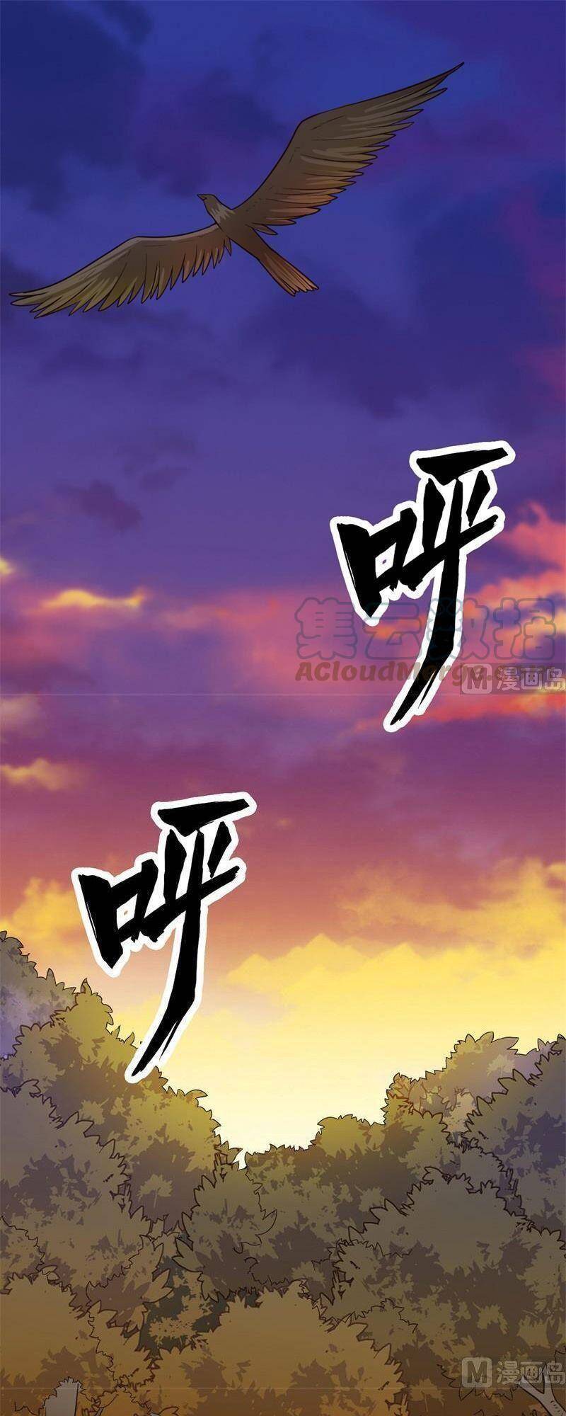 Sống Trên Hoang Đảo Cùng Các Em Gái Chapter 153 - Trang 2