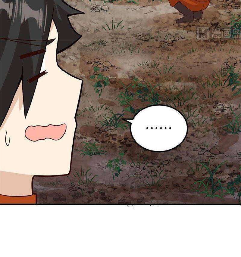 Sống Trên Hoang Đảo Cùng Các Em Gái Chapter 154 - Trang 2