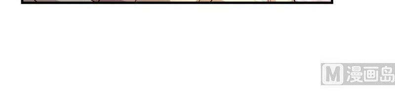 Sống Trên Hoang Đảo Cùng Các Em Gái Chapter 157 - Trang 2