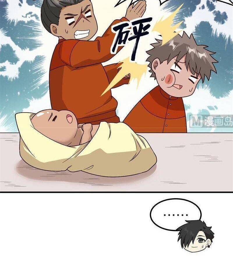 Sống Trên Hoang Đảo Cùng Các Em Gái Chapter 157 - Trang 2