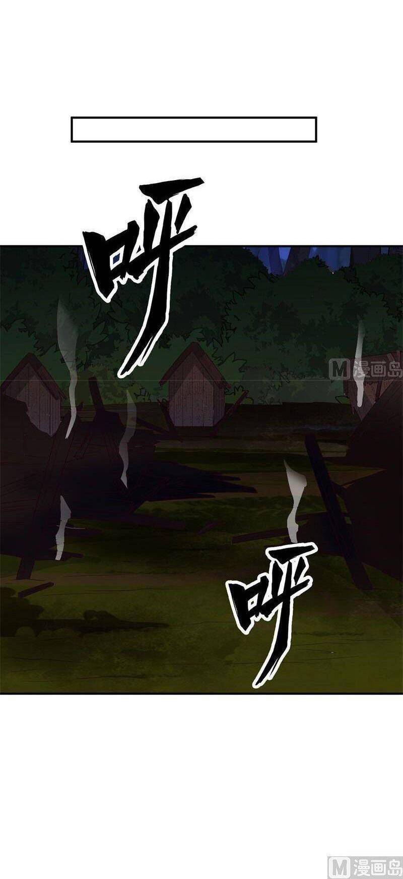 Sống Trên Hoang Đảo Cùng Các Em Gái Chapter 158 - Trang 2