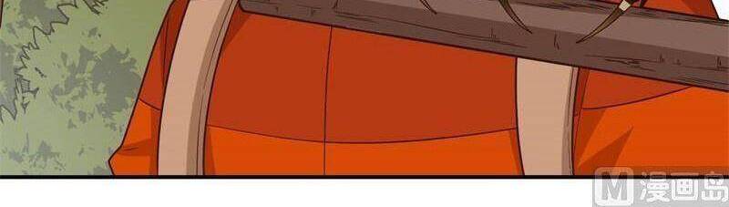 Sống Trên Hoang Đảo Cùng Các Em Gái Chapter 159 - Trang 2