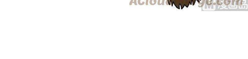 Sống Trên Hoang Đảo Cùng Các Em Gái Chapter 161 - Trang 2