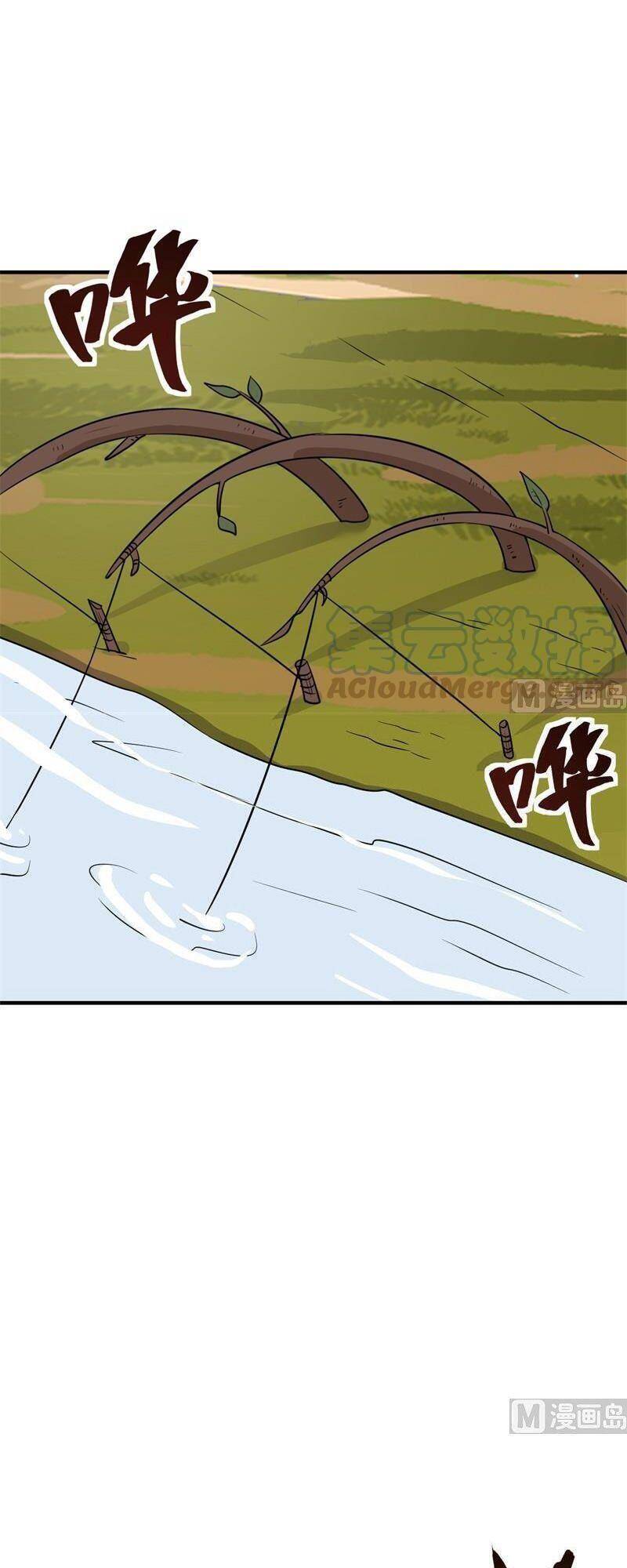 Sống Trên Hoang Đảo Cùng Các Em Gái Chapter 162 - Trang 2