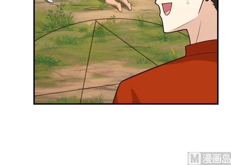 Sống Trên Hoang Đảo Cùng Các Em Gái Chapter 163 - Trang 2