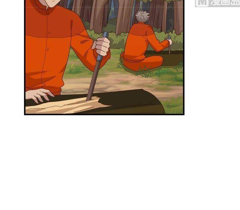 Sống Trên Hoang Đảo Cùng Các Em Gái Chapter 163 - Trang 2