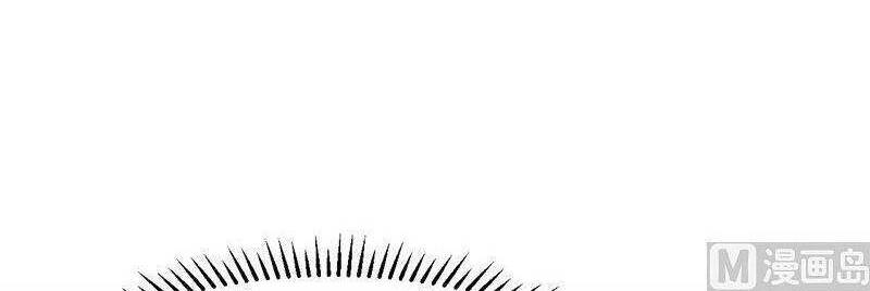 Sống Trên Hoang Đảo Cùng Các Em Gái Chapter 165 - Trang 2