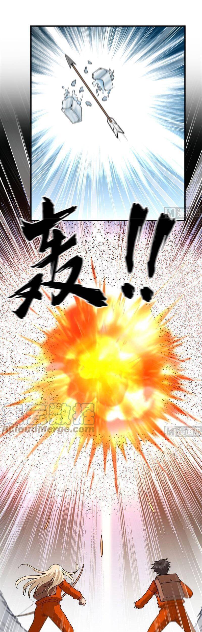 Sống Trên Hoang Đảo Cùng Các Em Gái Chapter 166 - Trang 2