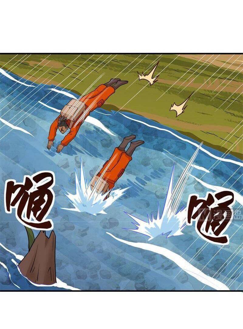 Sống Trên Hoang Đảo Cùng Các Em Gái Chapter 167 - Trang 2