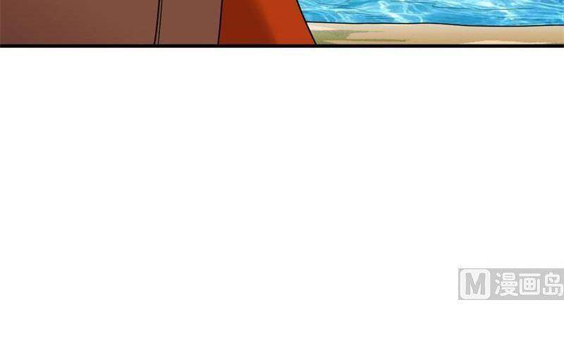 Sống Trên Hoang Đảo Cùng Các Em Gái Chapter 171 - Trang 2