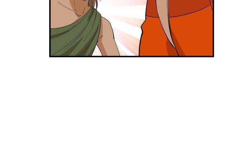 Sống Trên Hoang Đảo Cùng Các Em Gái Chapter 174 - Trang 2