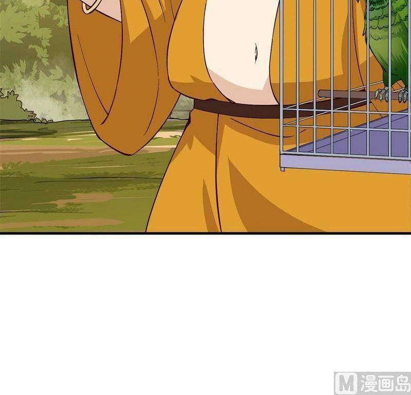 Sống Trên Hoang Đảo Cùng Các Em Gái Chapter 174 - Trang 2