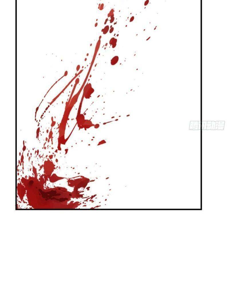 Sống Trên Hoang Đảo Cùng Các Em Gái Chapter 178 - Trang 2