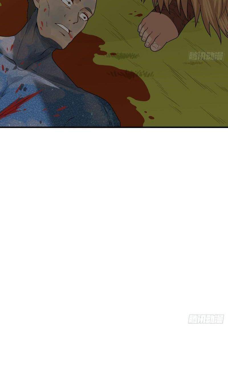 Sống Trên Hoang Đảo Cùng Các Em Gái Chapter 178 - Trang 2