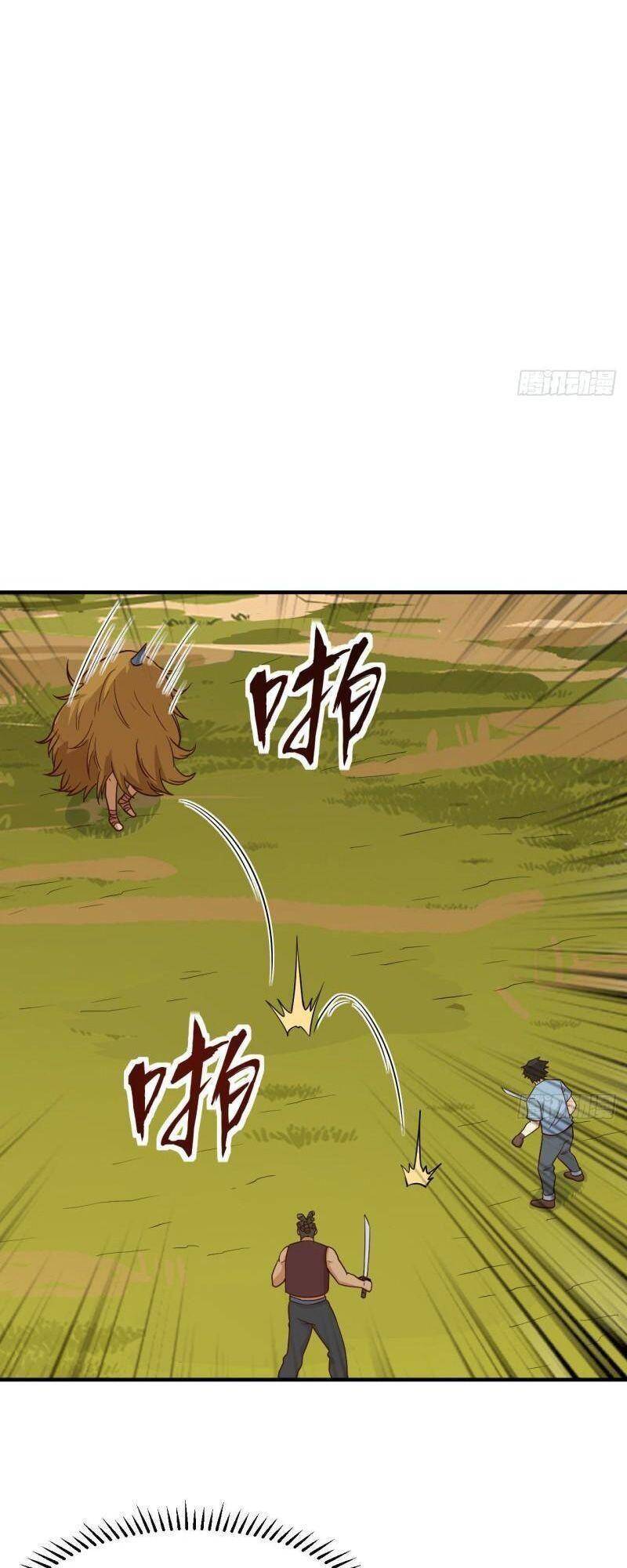 Sống Trên Hoang Đảo Cùng Các Em Gái Chapter 182 - Trang 2