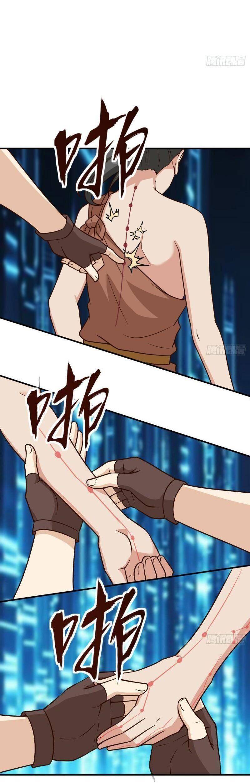 Sống Trên Hoang Đảo Cùng Các Em Gái Chapter 184 - Trang 2