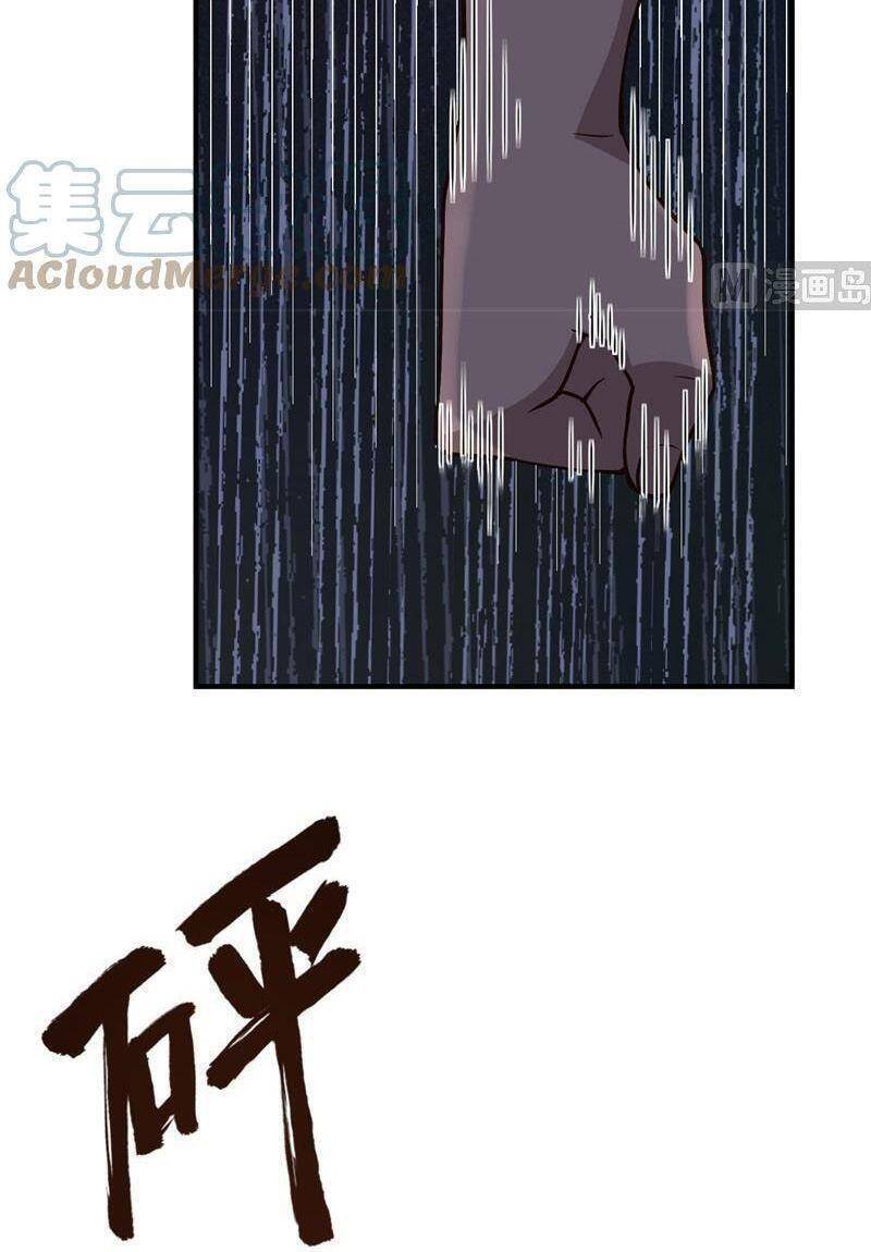 Sống Trên Hoang Đảo Cùng Các Em Gái Chapter 186 - Trang 2